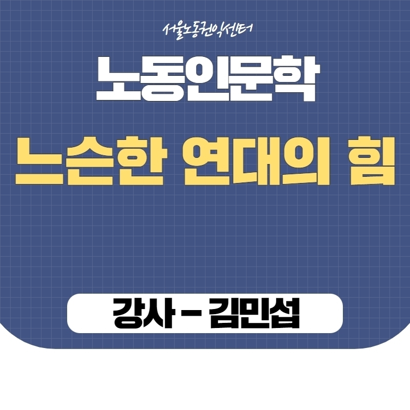 과정 이미지